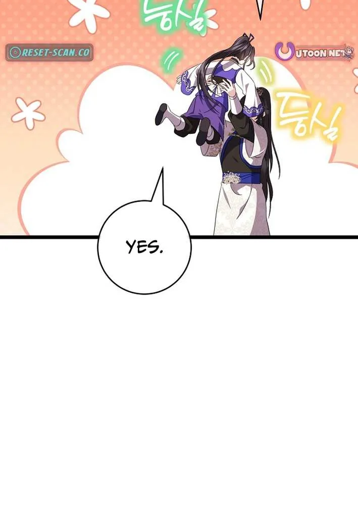 The Return of the Namgung Clan’s Granddaughter Chapter 24 page 56 - 