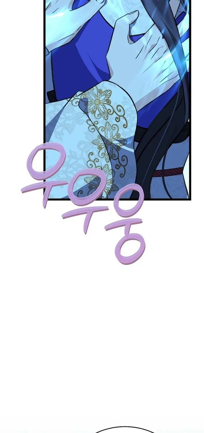 The Return of the Namgung Clan’s Granddaughter Chapter 24 page 61 - 
