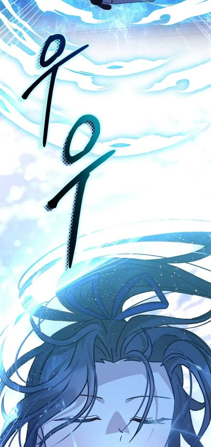 The Return of the Namgung Clan’s Granddaughter Chapter 24 page 73 - 