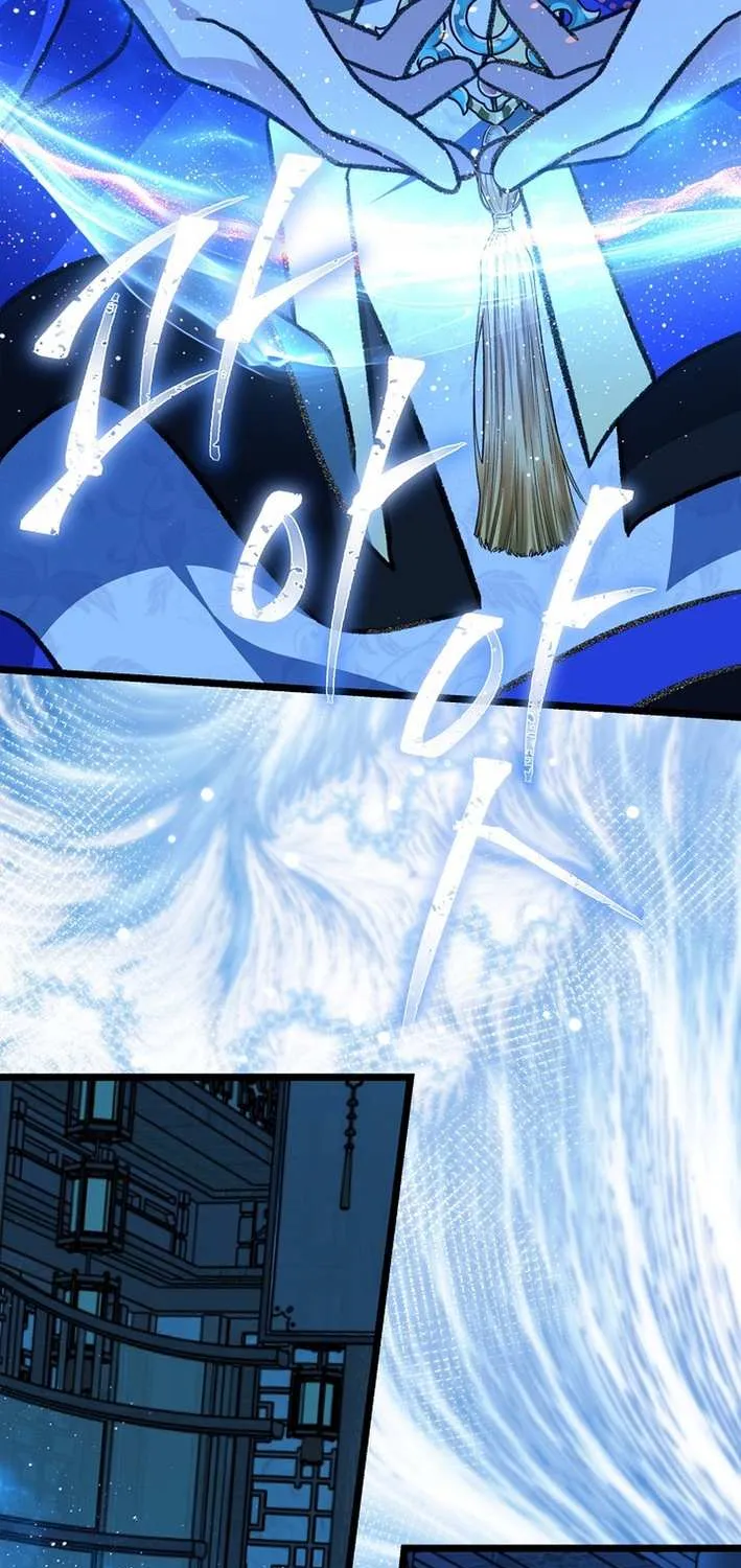 The Return of the Namgung Clan’s Granddaughter Chapter 24 page 75 - 