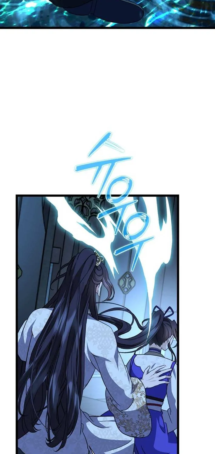 The Return of the Namgung Clan’s Granddaughter Chapter 25 page 13 - 