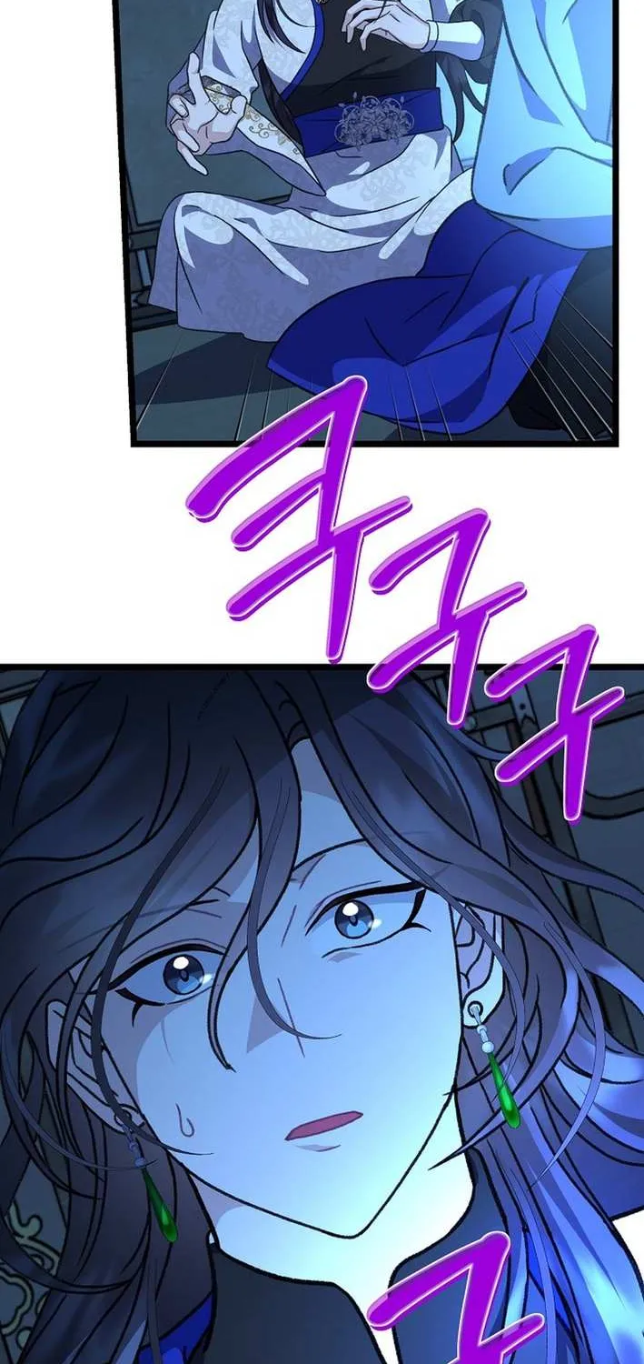 The Return of the Namgung Clan’s Granddaughter Chapter 25 page 16 - 