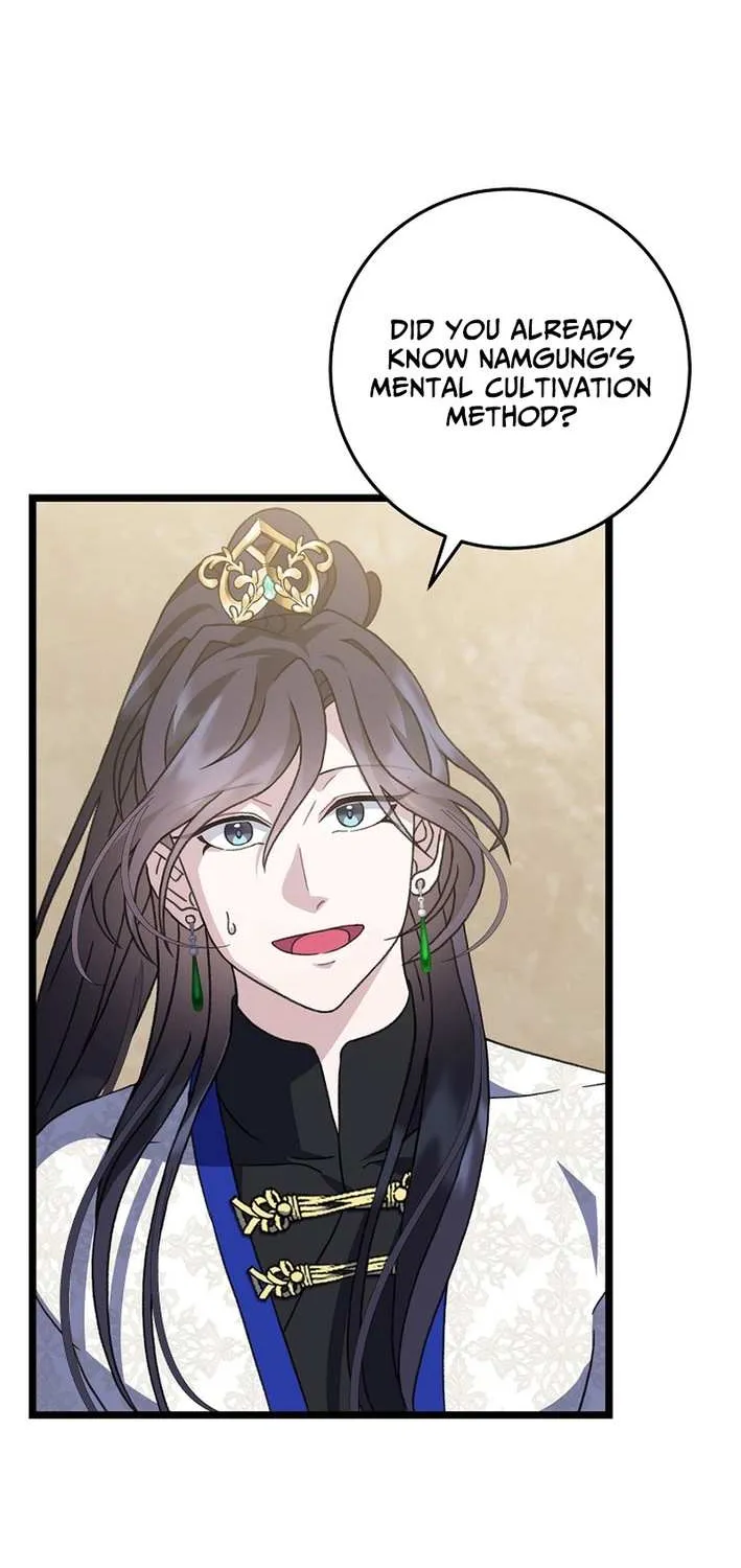 The Return of the Namgung Clan’s Granddaughter Chapter 25 page 23 - 