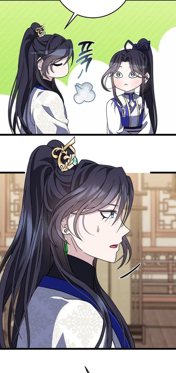 The Return of the Namgung Clan’s Granddaughter Chapter 25 page 31 - 