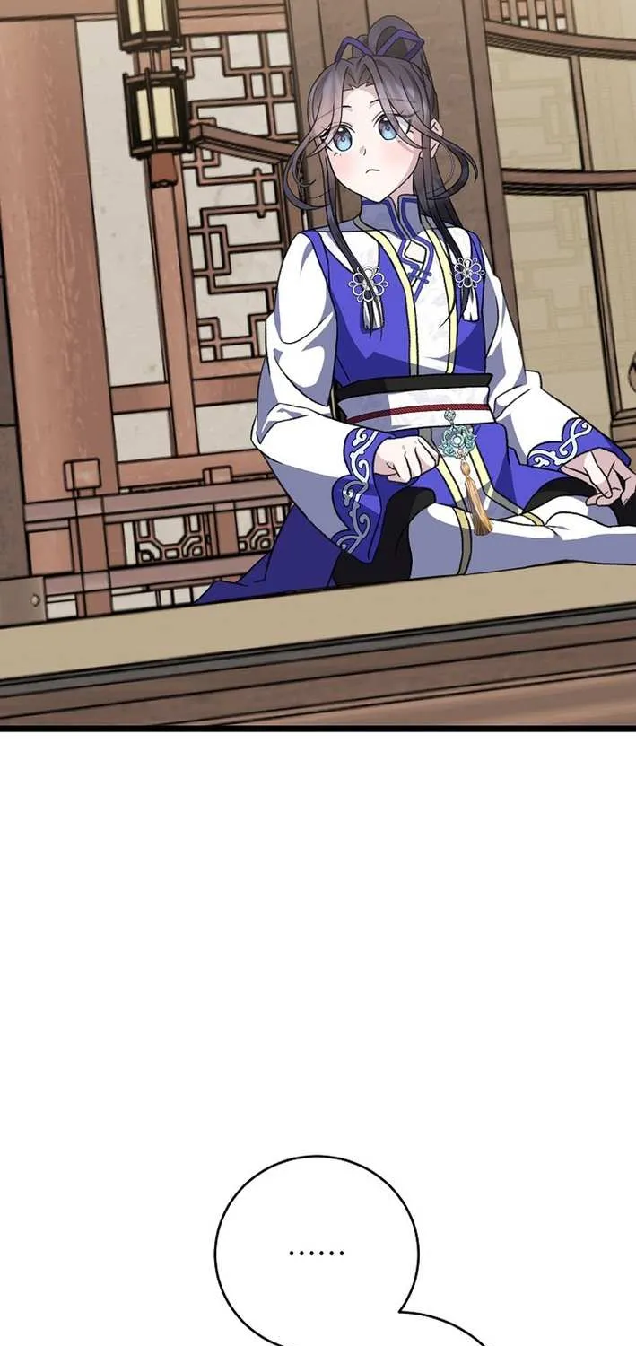 The Return of the Namgung Clan’s Granddaughter Chapter 25 page 33 - 