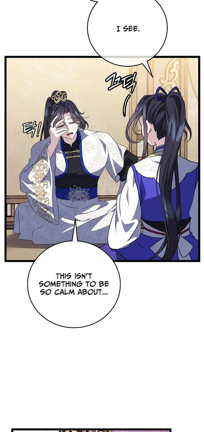 The Return of the Namgung Clan’s Granddaughter Chapter 25 page 34 - 