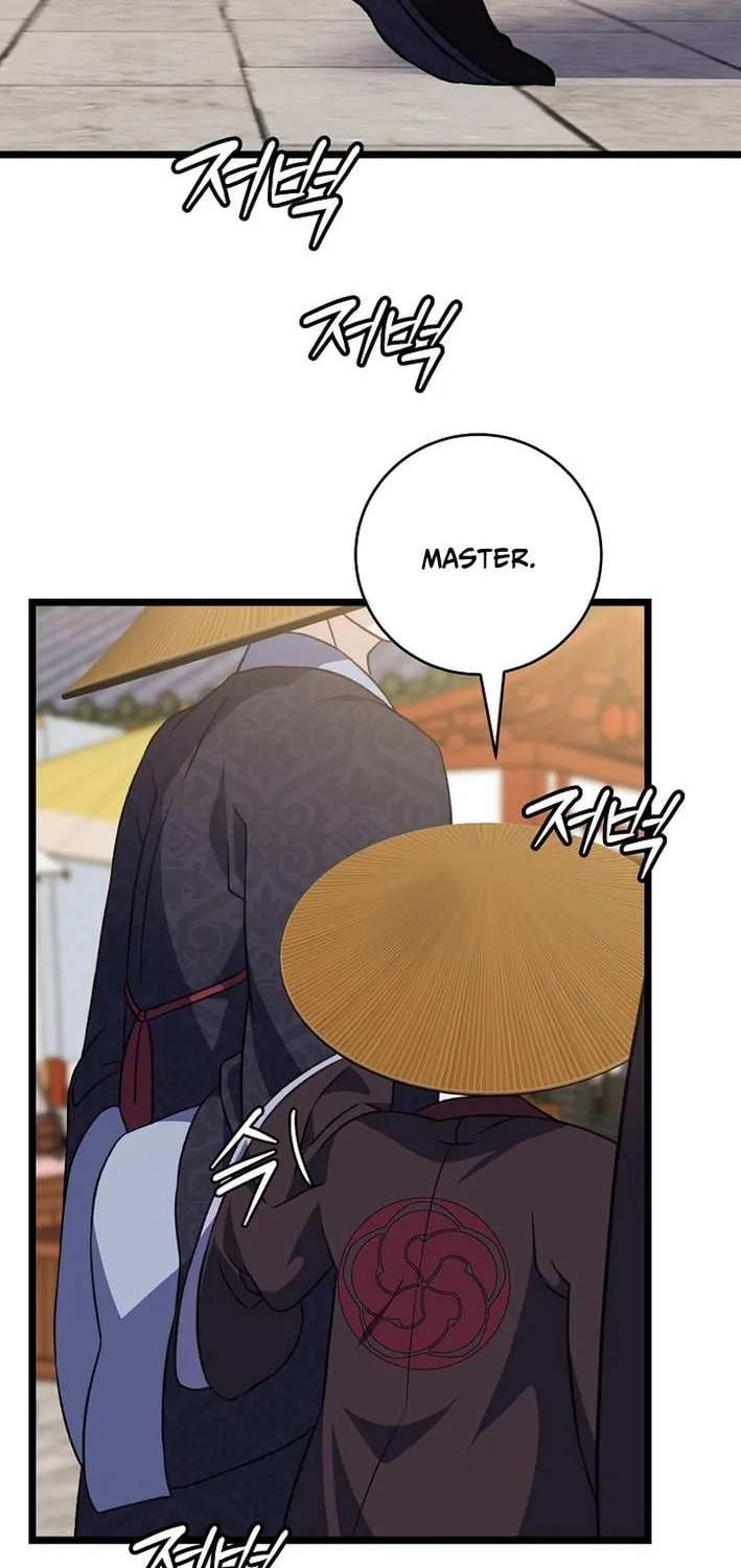 The Return of the Namgung Clan’s Granddaughter Chapter 25 page 39 - 