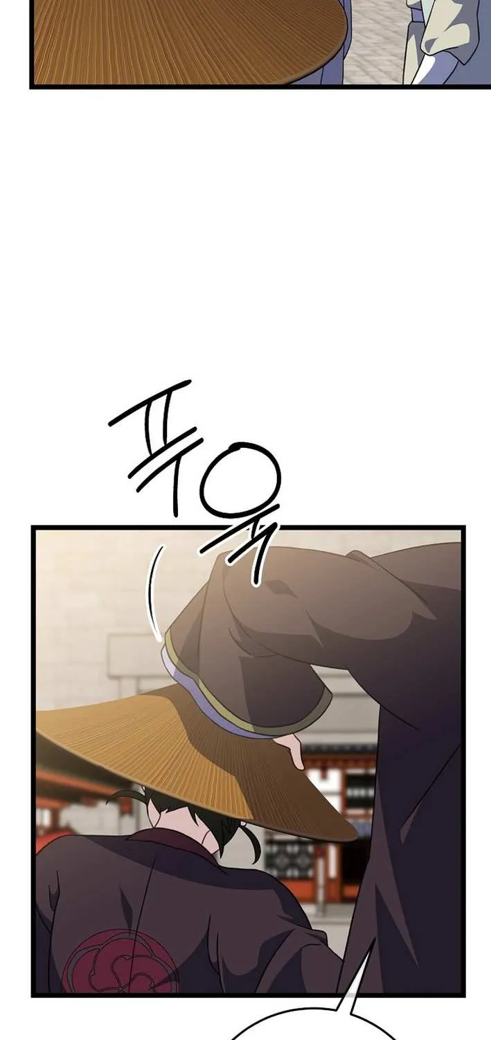 The Return of the Namgung Clan’s Granddaughter Chapter 25 page 45 - 