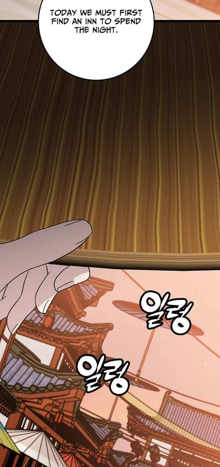 The Return of the Namgung Clan’s Granddaughter Chapter 25 page 52 - 