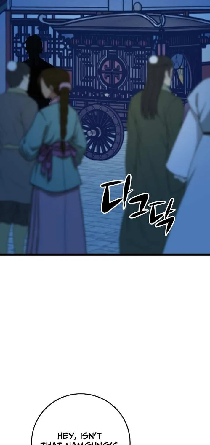 The Return of the Namgung Clan’s Granddaughter Chapter 25 page 55 - 