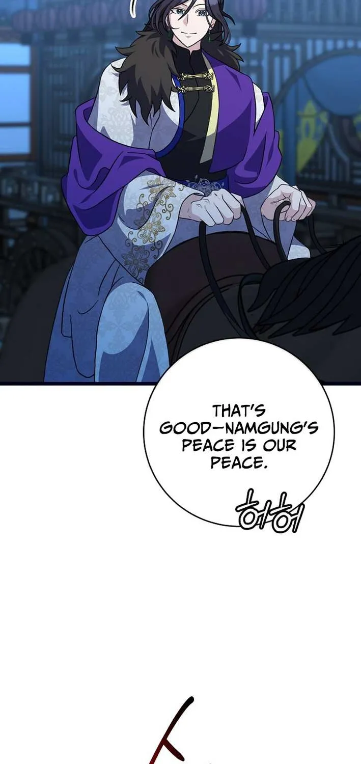 The Return of the Namgung Clan’s Granddaughter Chapter 25 page 60 - 