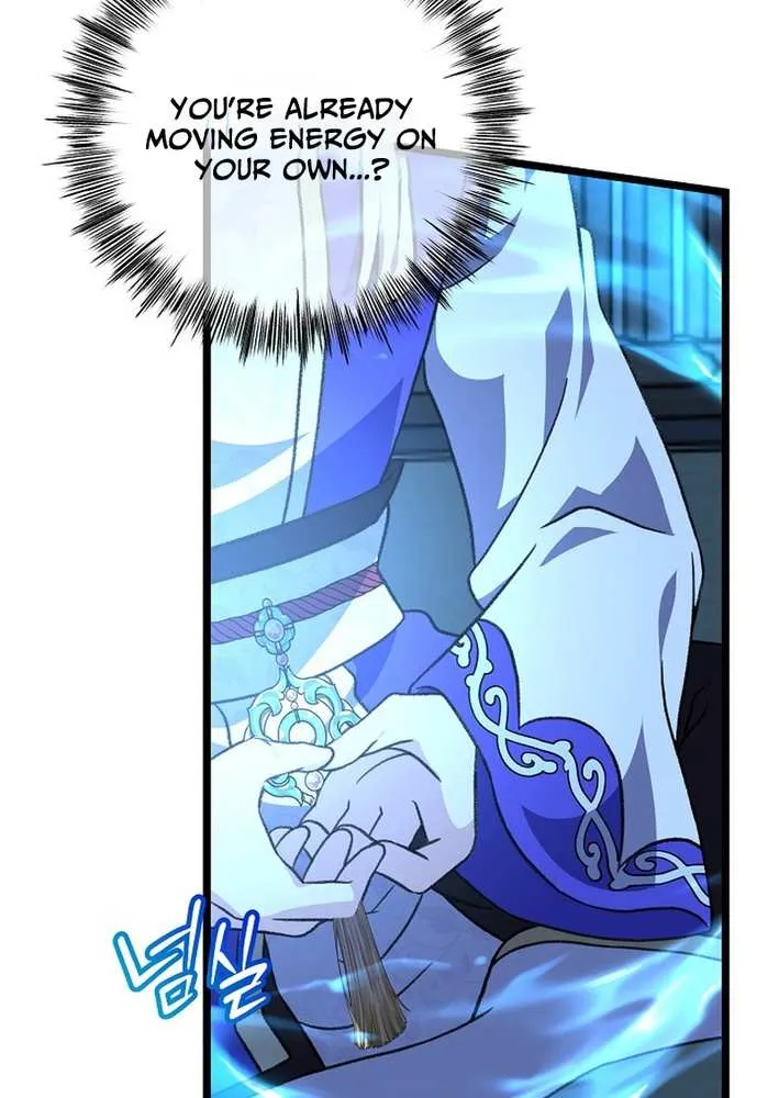 The Return of the Namgung Clan’s Granddaughter Chapter 25 page 7 - 