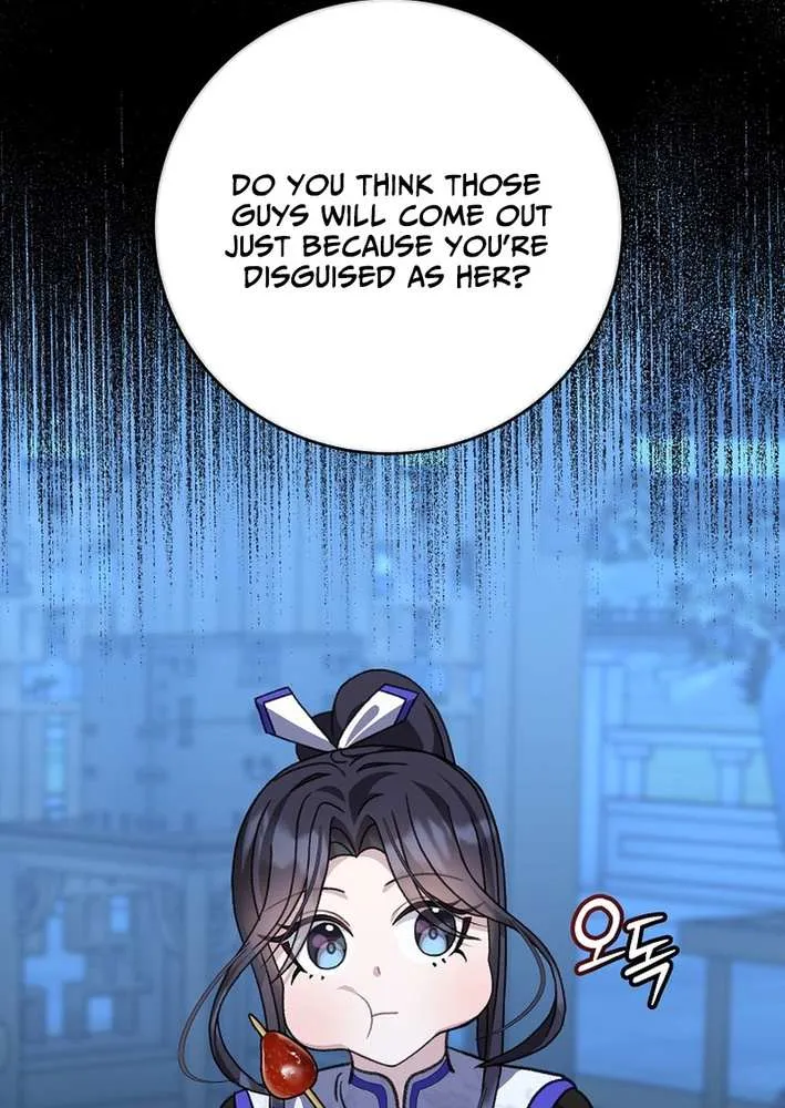 The Return of the Namgung Clan’s Granddaughter Chapter 25 page 63 - 
