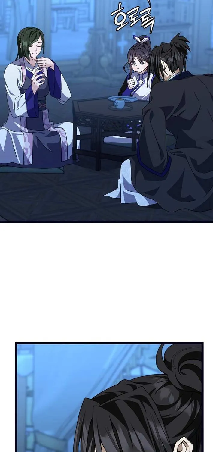 The Return of the Namgung Clan’s Granddaughter Chapter 25 page 65 - 