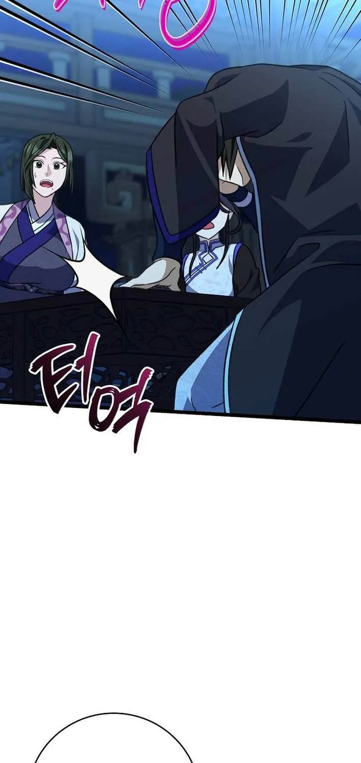 The Return of the Namgung Clan’s Granddaughter Chapter 25 page 72 - 