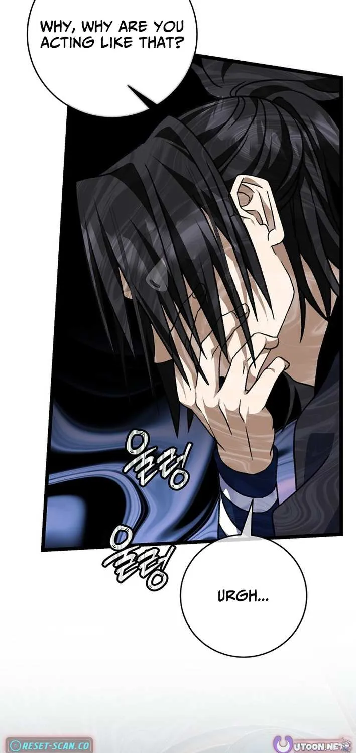 The Return of the Namgung Clan’s Granddaughter Chapter 25 page 73 - 