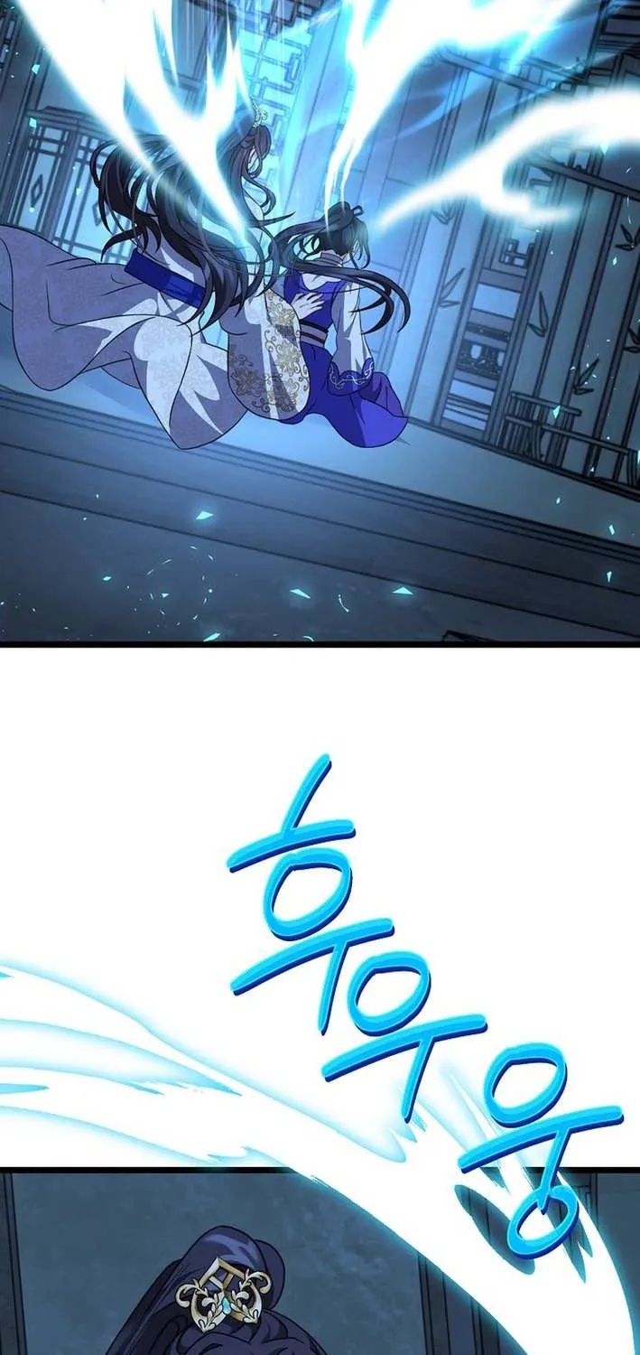 The Return of the Namgung Clan’s Granddaughter Chapter 25 page 10 - 