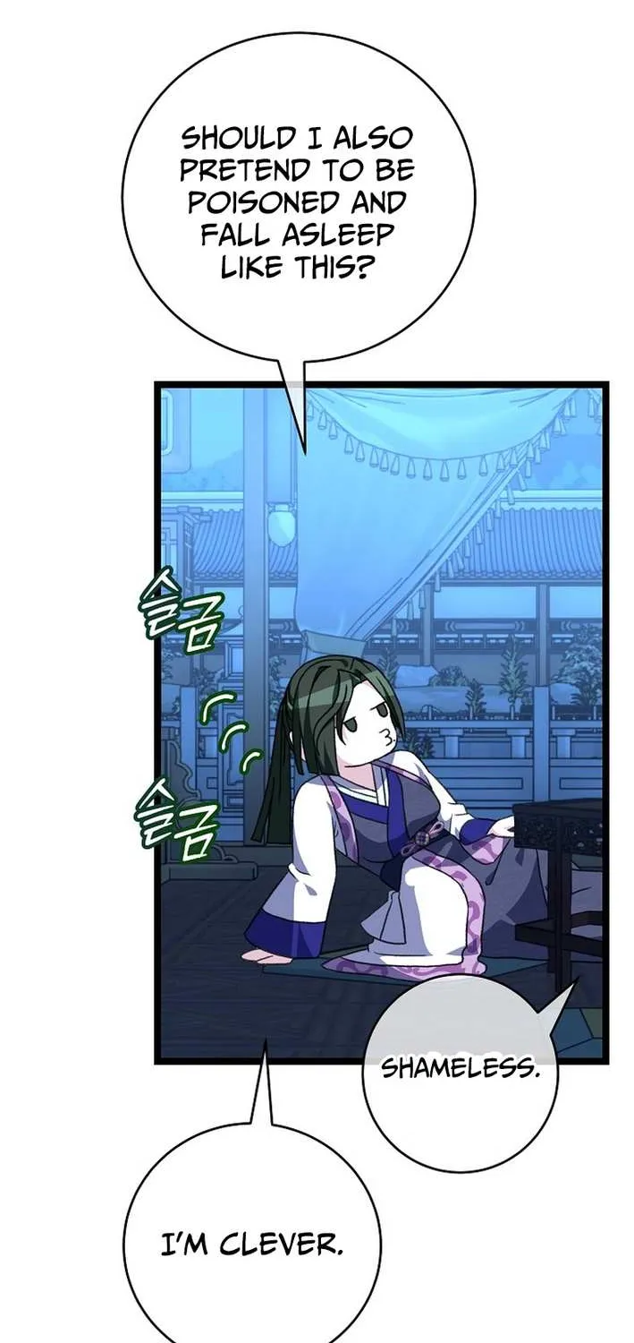 The Return of the Namgung Clan’s Granddaughter Chapter 26 page 11 - 