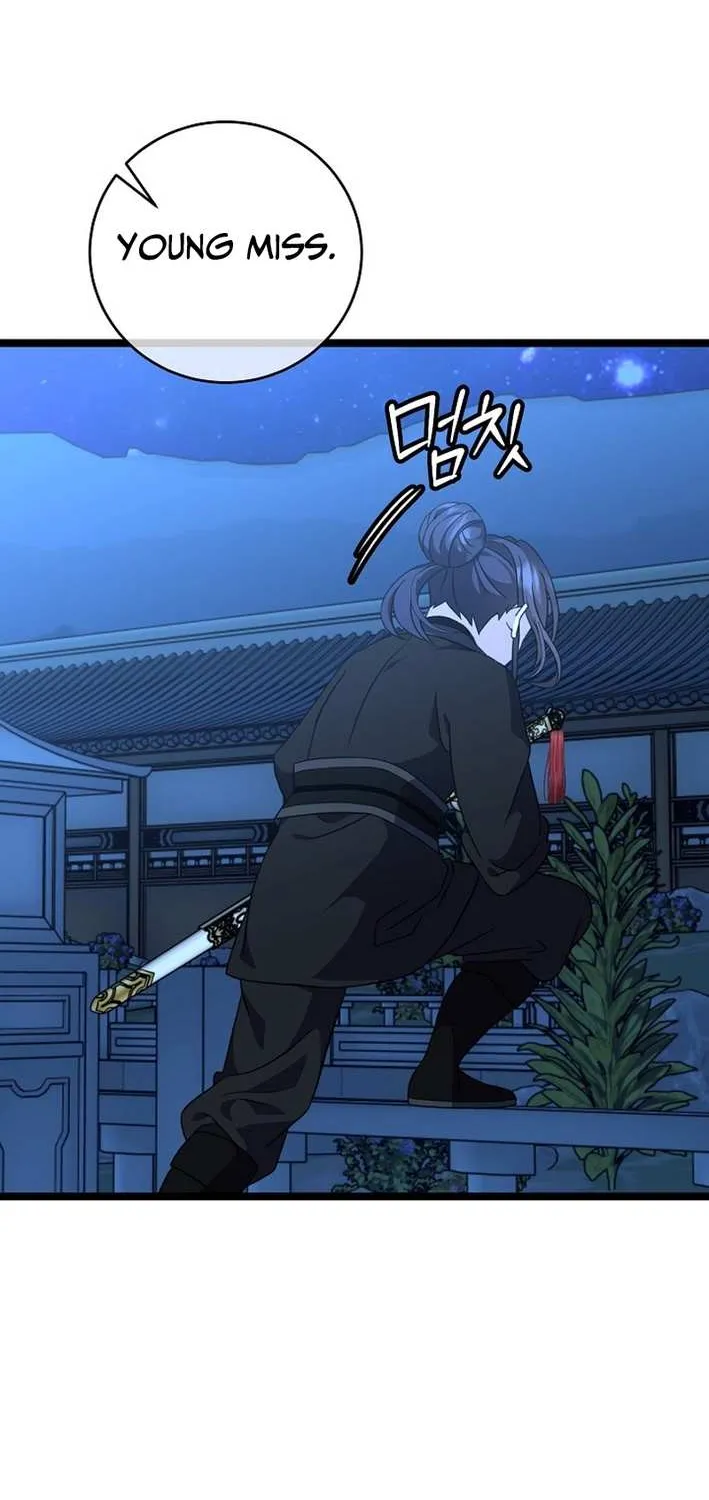 The Return of the Namgung Clan’s Granddaughter Chapter 26 page 13 - 