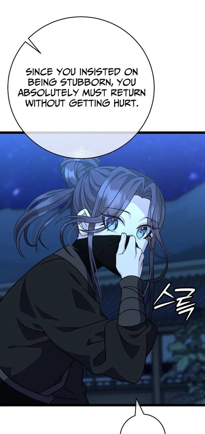 The Return of the Namgung Clan’s Granddaughter Chapter 26 page 17 - 