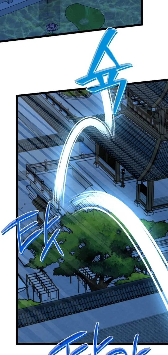 The Return of the Namgung Clan’s Granddaughter Chapter 26 page 19 - 