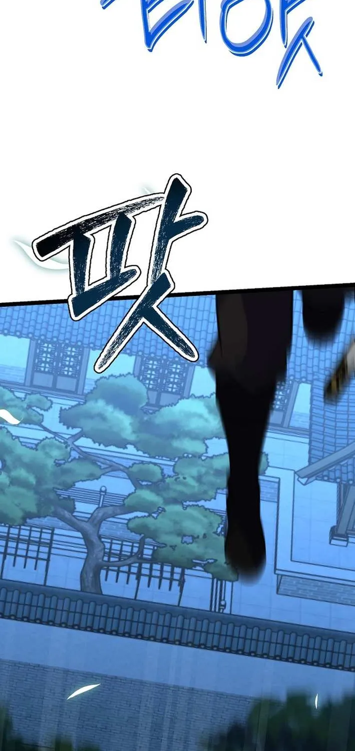 The Return of the Namgung Clan’s Granddaughter Chapter 26 page 20 - 