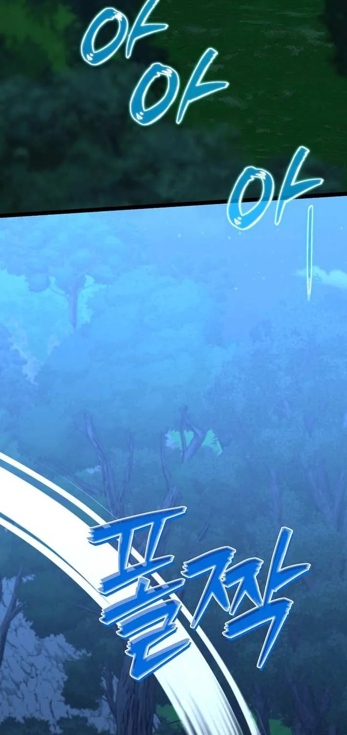 The Return of the Namgung Clan’s Granddaughter Chapter 26 page 24 - 