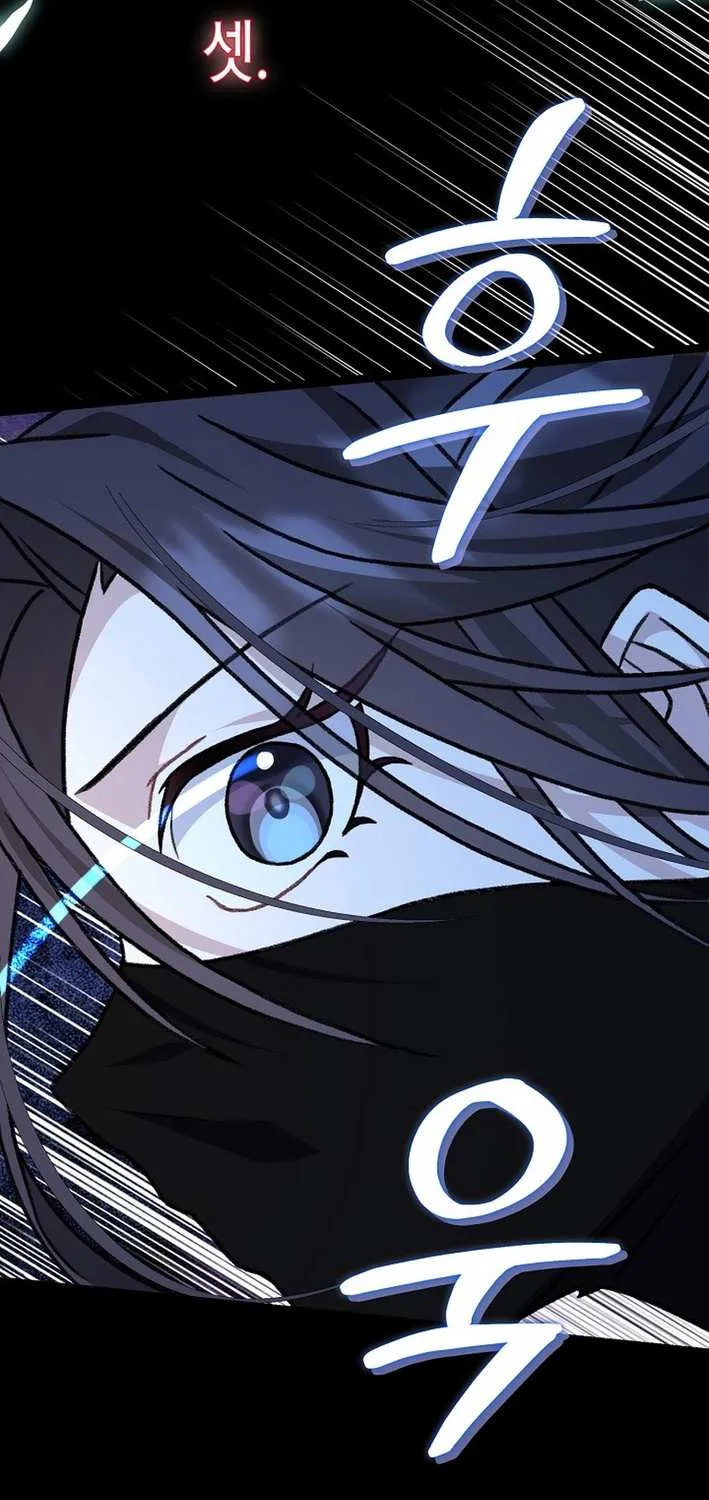 The Return of the Namgung Clan’s Granddaughter Chapter 26 page 29 - 