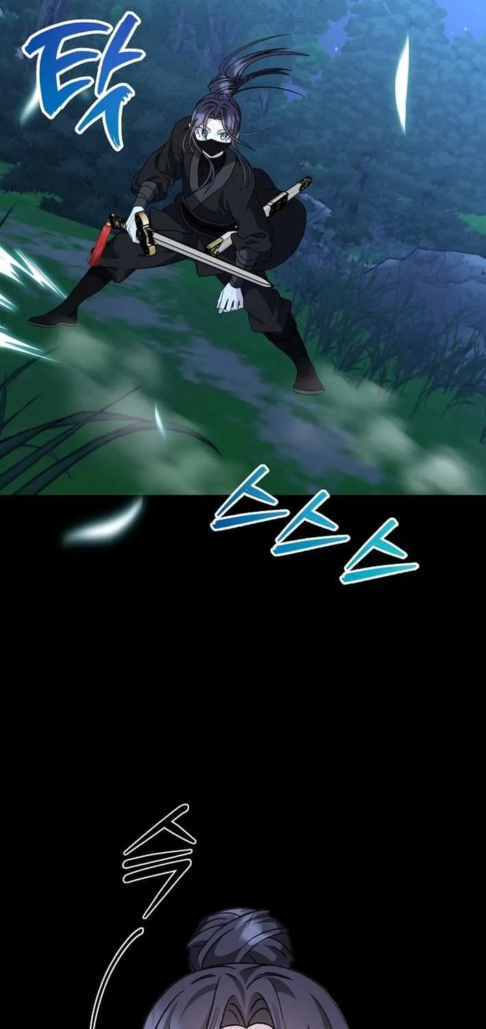 The Return of the Namgung Clan’s Granddaughter Chapter 26 page 43 - 