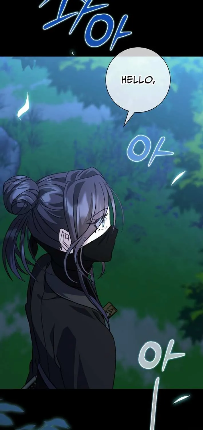 The Return of the Namgung Clan’s Granddaughter Chapter 26 page 47 - 