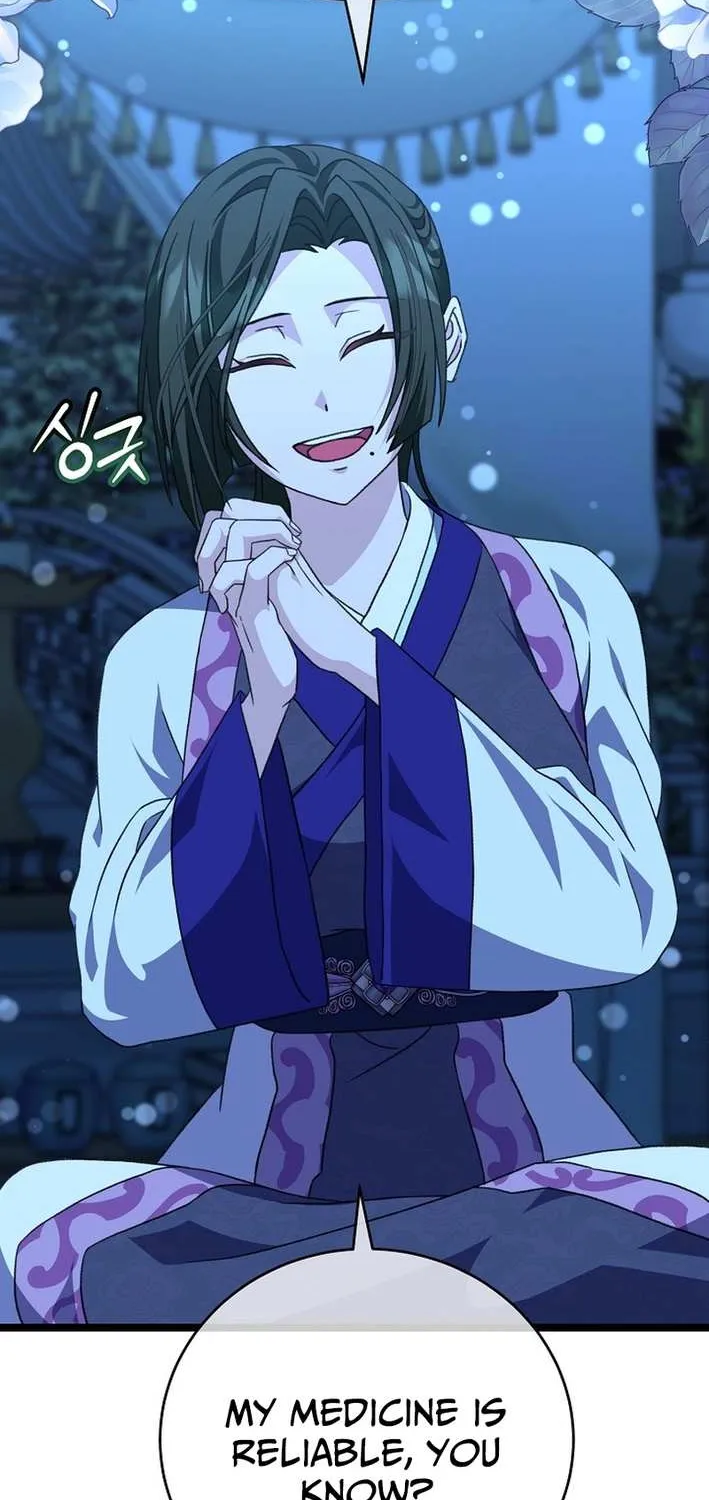 The Return of the Namgung Clan’s Granddaughter Chapter 26 page 6 - 