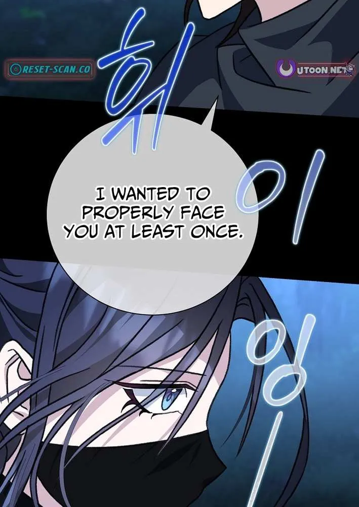 The Return of the Namgung Clan’s Granddaughter Chapter 26 page 56 - 