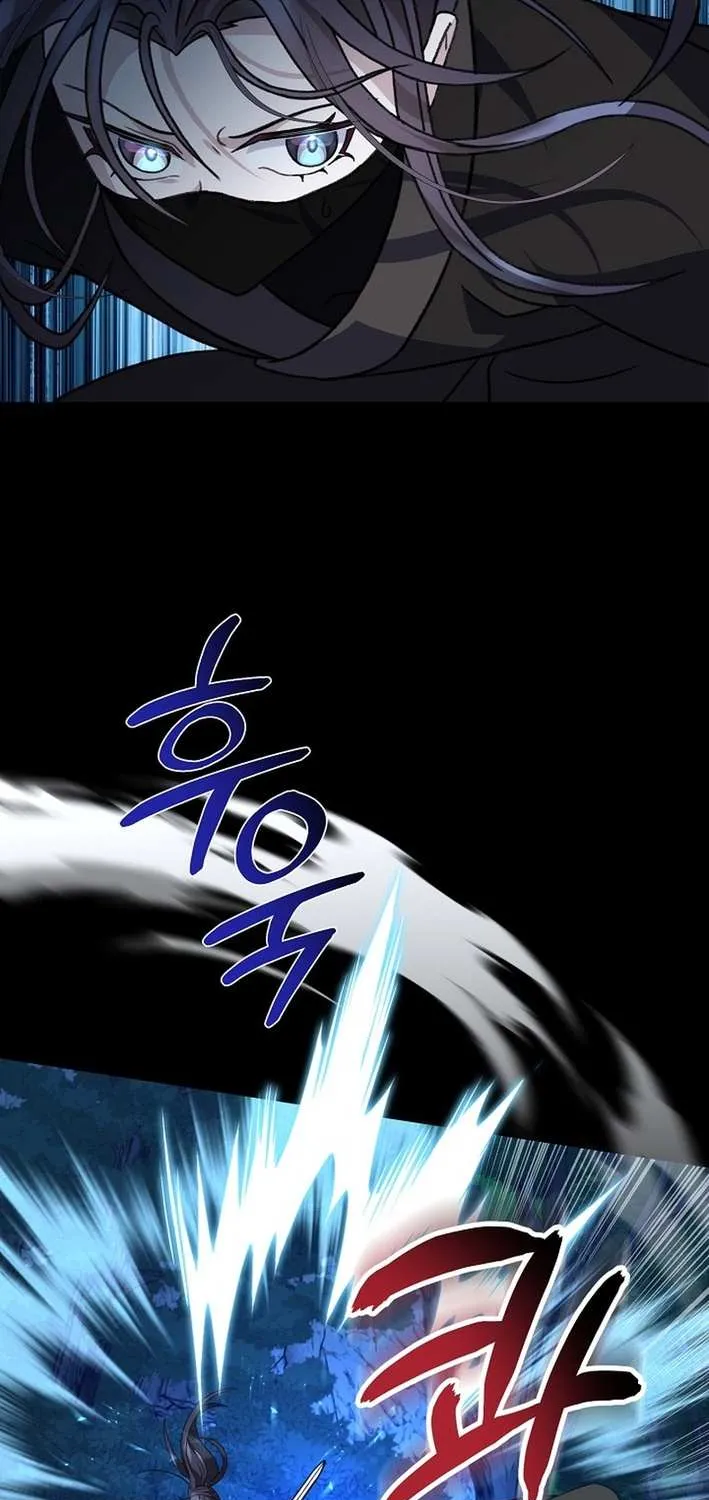 The Return of the Namgung Clan’s Granddaughter Chapter 26 page 61 - 