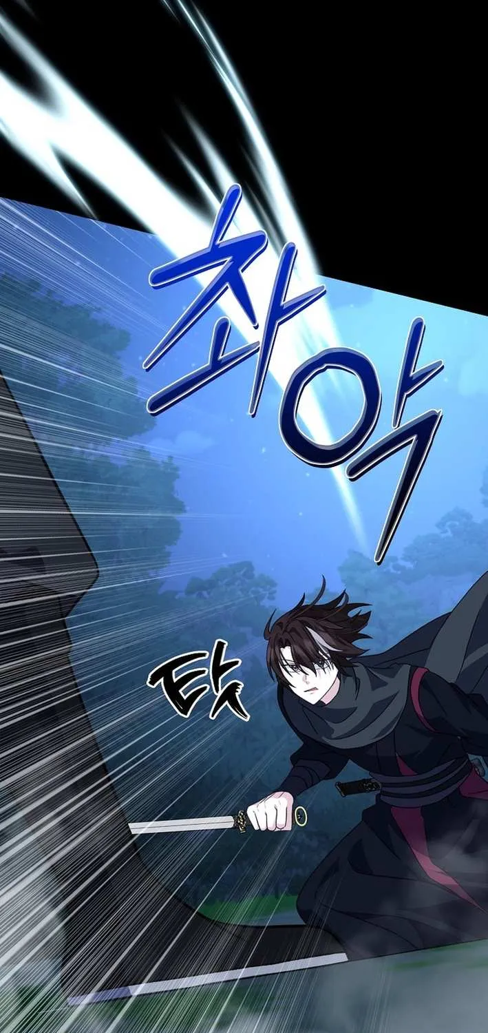 The Return of the Namgung Clan’s Granddaughter Chapter 26 page 66 - 