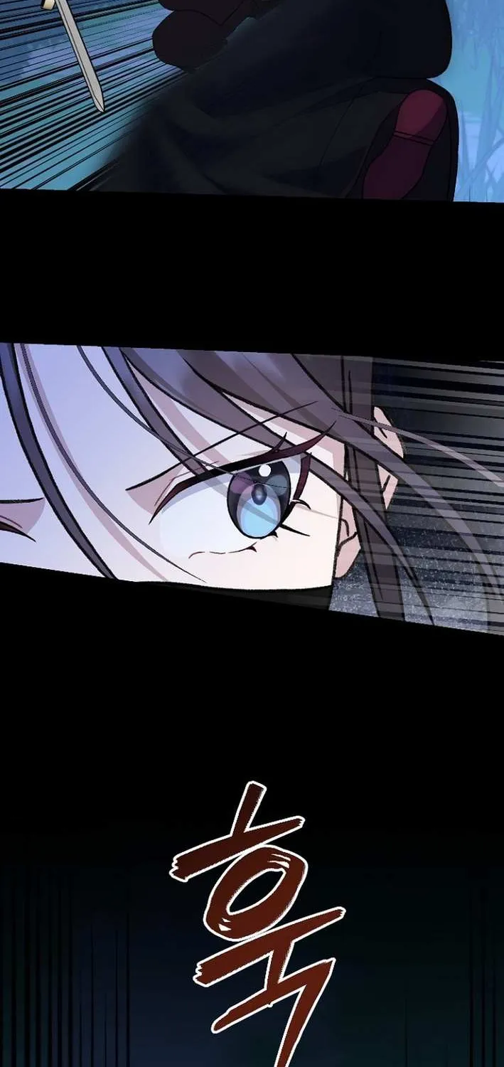 The Return of the Namgung Clan’s Granddaughter Chapter 27 page 12 - 