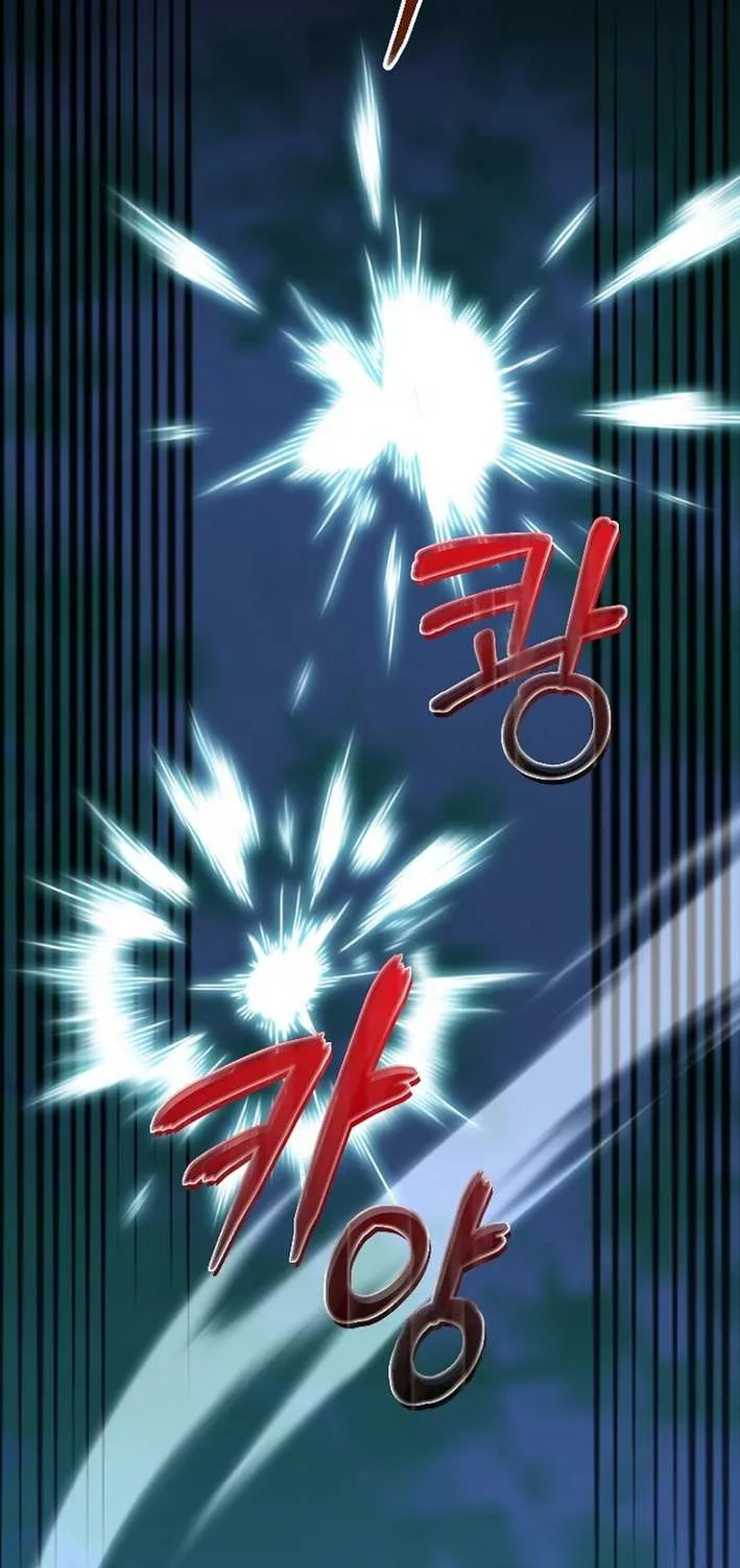 The Return of the Namgung Clan’s Granddaughter Chapter 27 page 13 - 