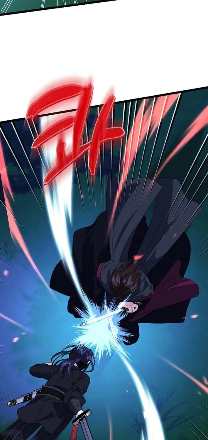 The Return of the Namgung Clan’s Granddaughter Chapter 27 page 34 - 