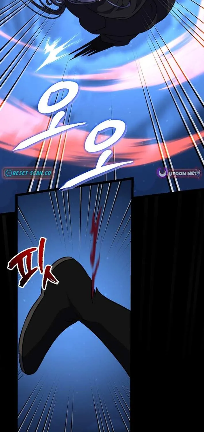The Return of the Namgung Clan’s Granddaughter Chapter 27 page 40 - 