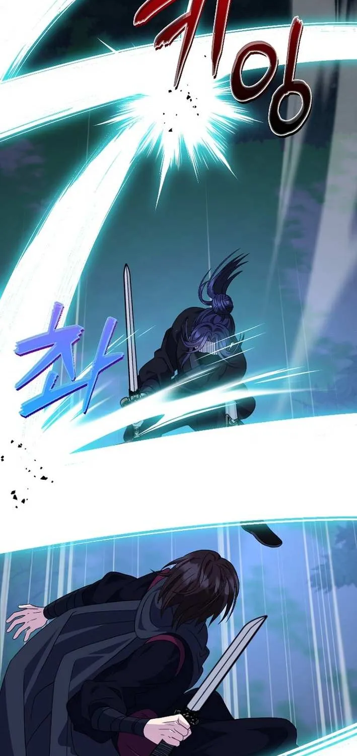 The Return of the Namgung Clan’s Granddaughter Chapter 27 page 5 - 