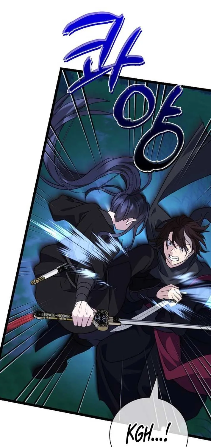 The Return of the Namgung Clan’s Granddaughter Chapter 27 page 46 - 