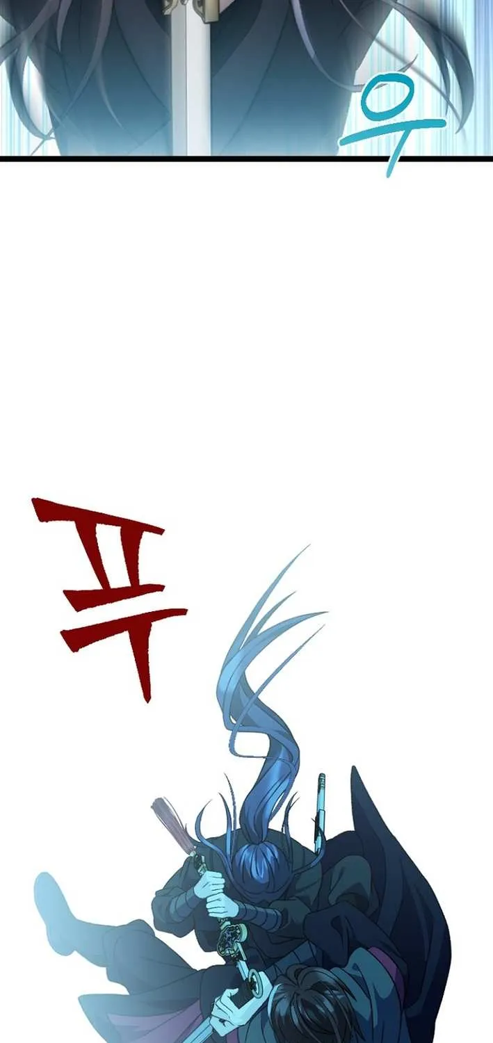 The Return of the Namgung Clan’s Granddaughter Chapter 27 page 48 - 