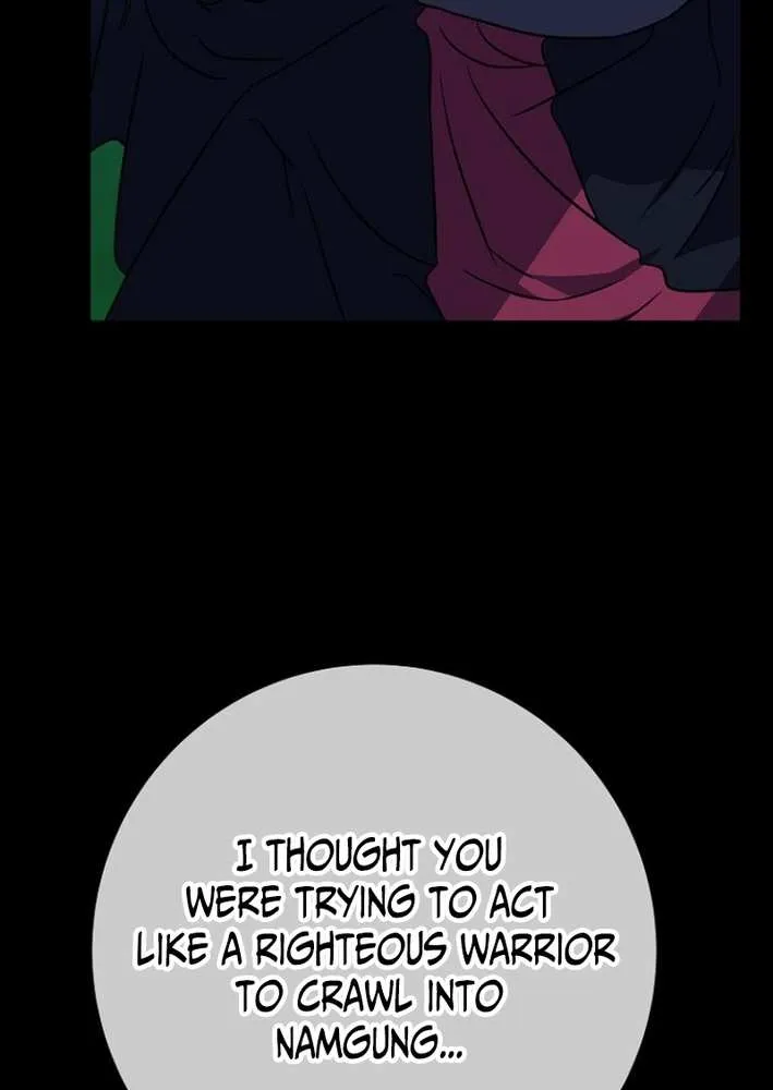 The Return of the Namgung Clan’s Granddaughter Chapter 27 page 57 - 
