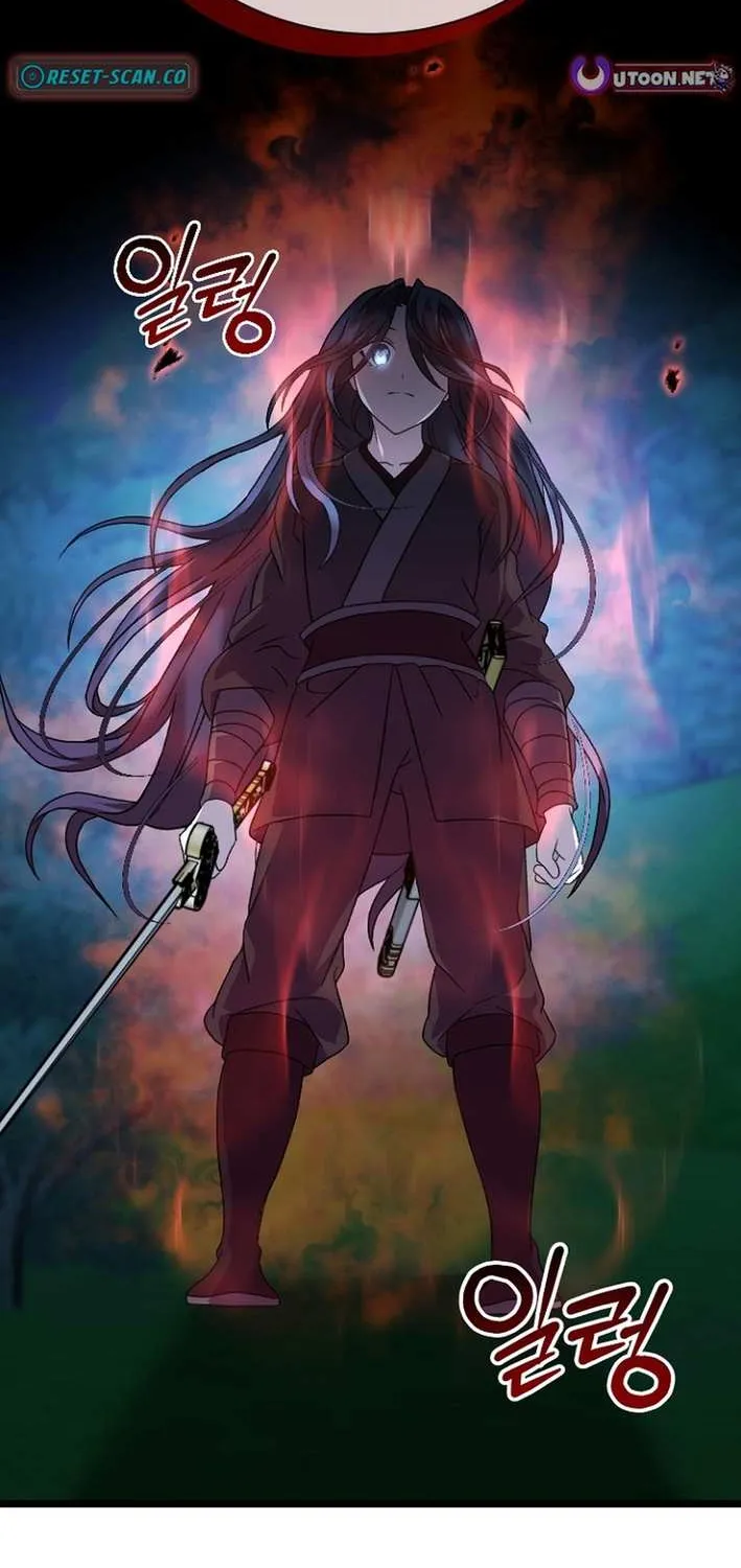 The Return of the Namgung Clan’s Granddaughter Chapter 27 page 59 - 