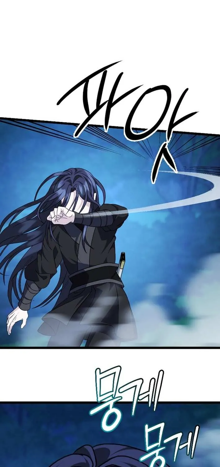 The Return of the Namgung Clan’s Granddaughter Chapter 27 page 69 - 