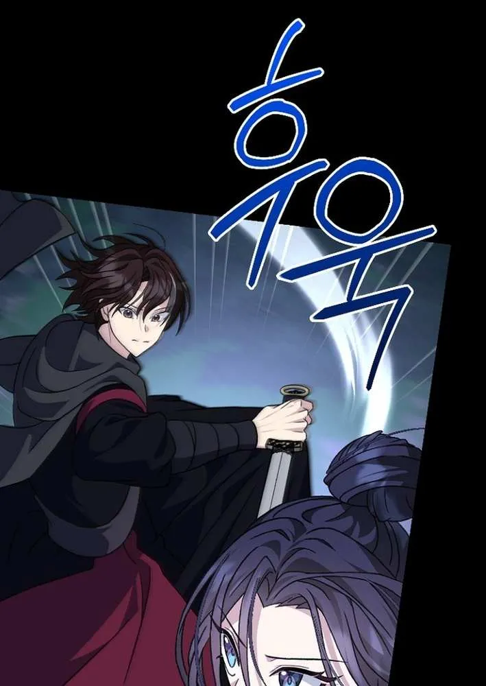 The Return of the Namgung Clan’s Granddaughter Chapter 27 page 8 - 