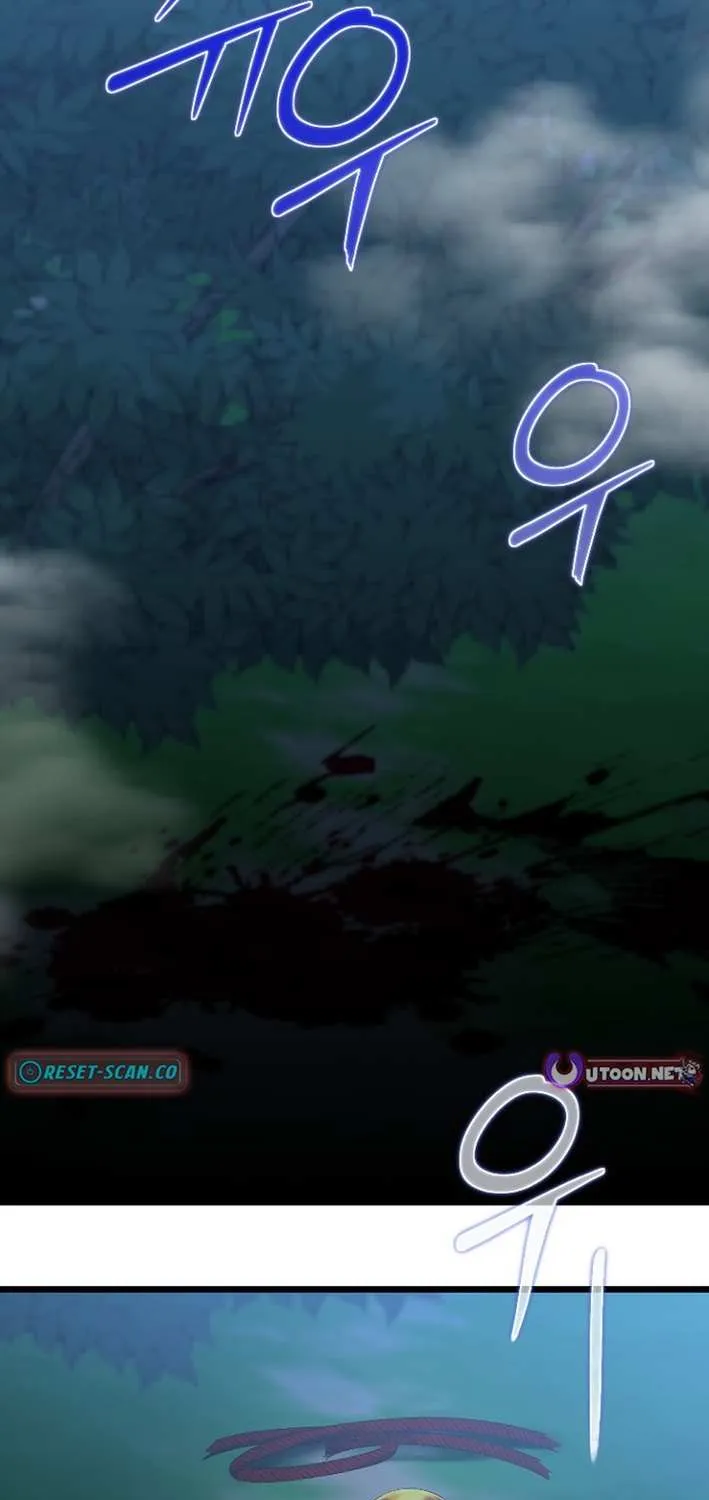 The Return of the Namgung Clan’s Granddaughter Chapter 27 page 72 - 