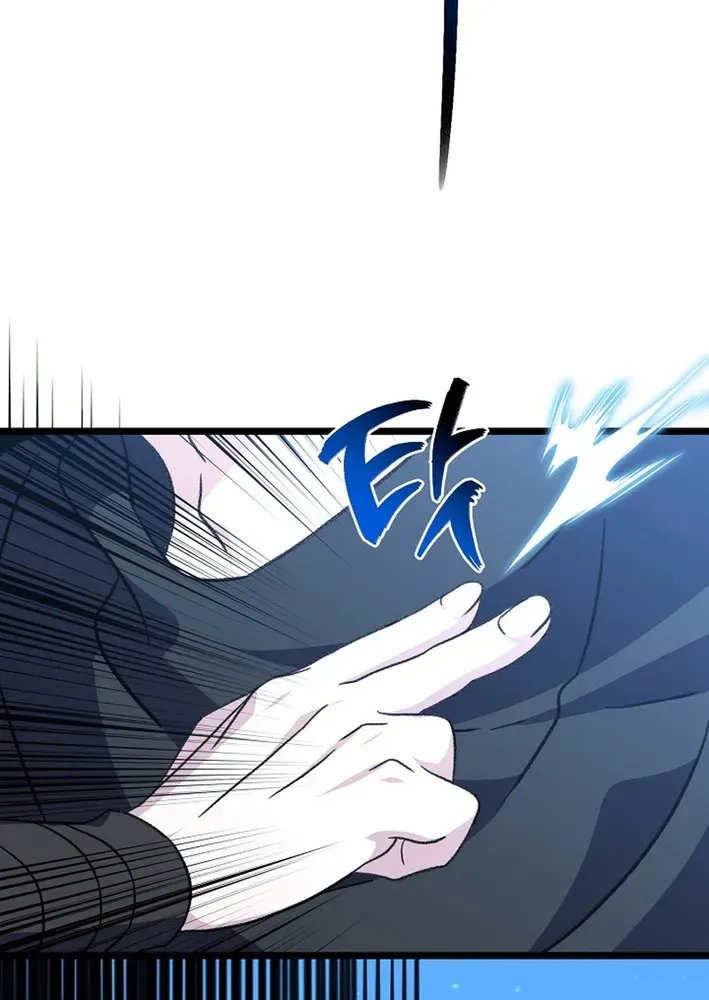 The Return of the Namgung Clan’s Granddaughter Chapter 28 page 21 - 