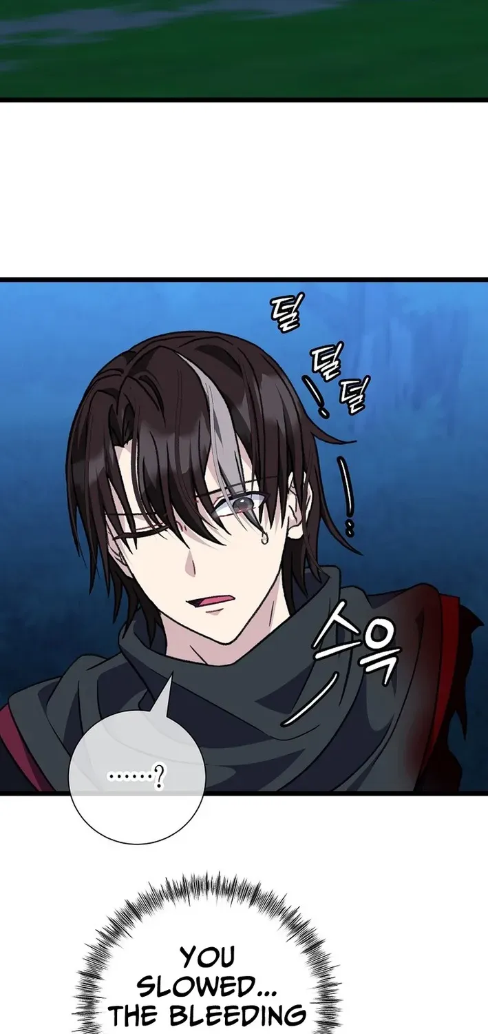 The Return of the Namgung Clan’s Granddaughter Chapter 28 page 23 - 