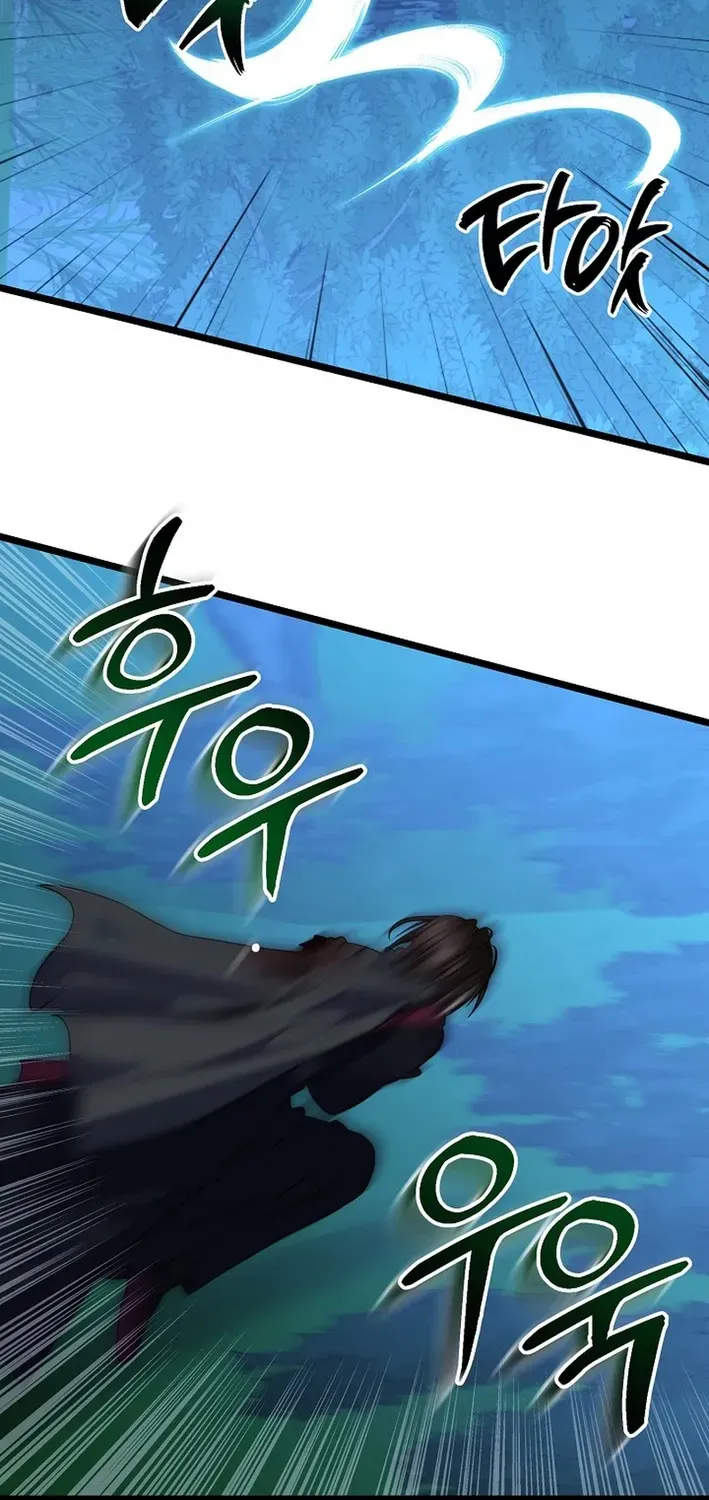 The Return of the Namgung Clan’s Granddaughter Chapter 28 page 4 - 