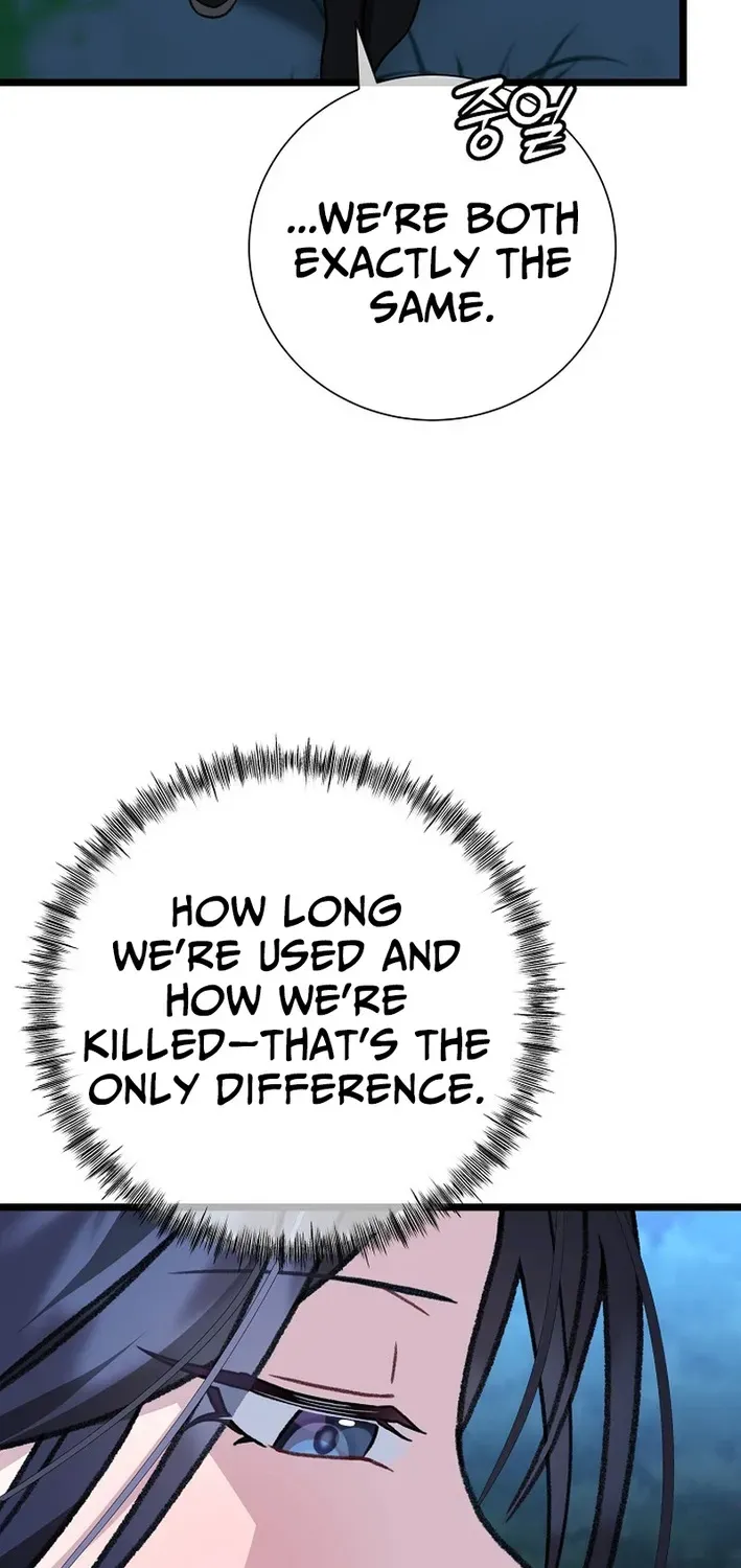The Return of the Namgung Clan’s Granddaughter Chapter 28 page 45 - 